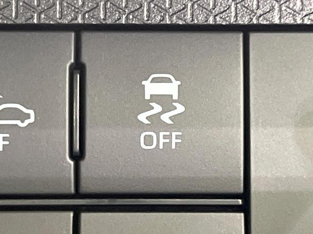 タント カスタムX 4WD 届出済未使用車 両側電動スライドドア 衝突被害軽減システム ハーフレザーシート コーナーセンサー スマートキー LEDヘッド オートハイビーム 車線逸脱警報 オートライト オートエアコン(57枚目)