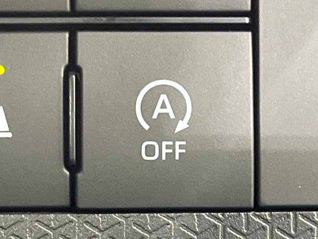 タント カスタムX 4WD 届出済未使用車 両側電動スライドドア 衝突被害軽減システム ハーフレザーシート コーナーセンサー スマートキー LEDヘッド オートハイビーム 車線逸脱警報 オートライト オートエアコン(58枚目)