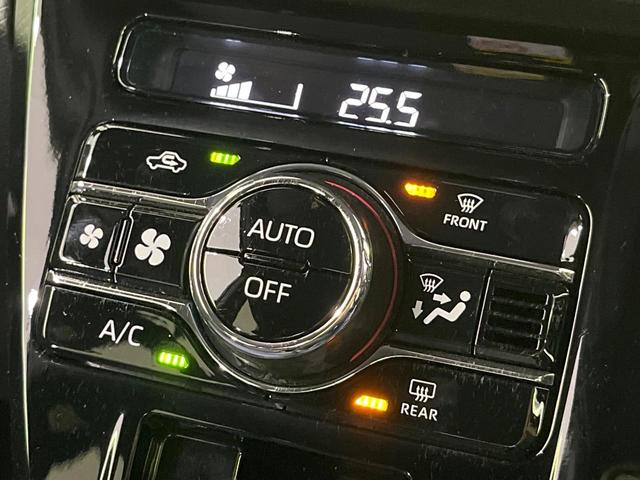 タント カスタムX 4WD 届出済未使用車 両側電動スライドドア 衝突被害軽減システム ハーフレザーシート コーナーセンサー スマートキー LEDヘッド オートハイビーム 車線逸脱警報 オートライト オートエアコン(59枚目)