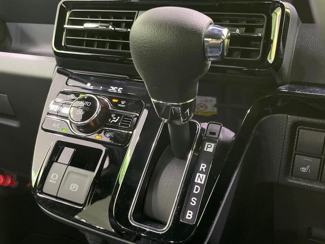 タント カスタムX 4WD 届出済未使用車 両側電動スライドドア 衝突被害軽減システム ハーフレザーシート コーナーセンサー スマートキー LEDヘッド オートハイビーム 車線逸脱警報 オートライト オートエアコン(61枚目)