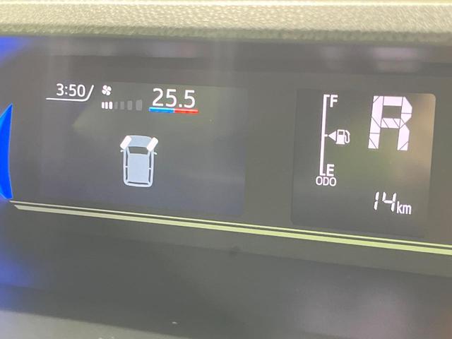 タント カスタムX 4WD 届出済未使用車 両側電動スライドドア 衝突被害軽減システム ハーフレザーシート コーナーセンサー スマートキー LEDヘッド オートハイビーム 車線逸脱警報 オートライト オートエアコン(62枚目)