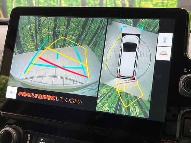 シエンタ ハイブリッドＺ　両側電動スライド　全周囲カメラ　衝突被害軽減システム　レーダークルーズ　禁煙車　コーナーセンサー　スマートキー　ＬＥＤヘッド　ビルトインＥＴＣ　ブラインドスポットモニター　車線逸脱警報　オートライト（4枚目）