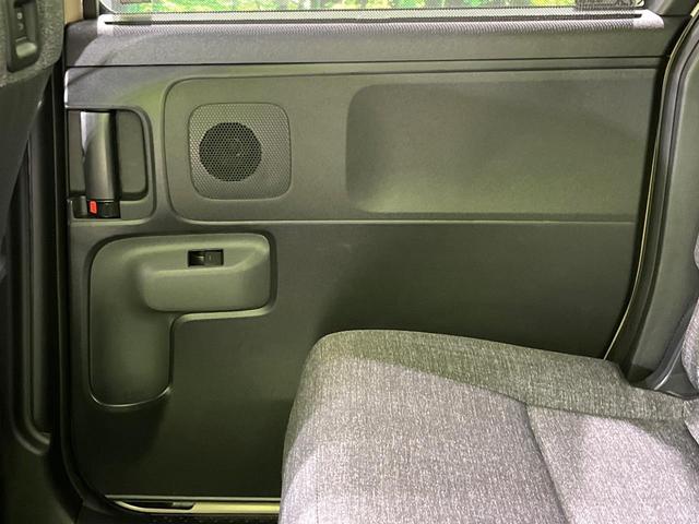 シエンタ ハイブリッドＺ　両側電動スライド　全周囲カメラ　衝突被害軽減システム　レーダークルーズ　禁煙車　コーナーセンサー　スマートキー　ＬＥＤヘッド　ビルトインＥＴＣ　ブラインドスポットモニター　車線逸脱警報　オートライト（28枚目）