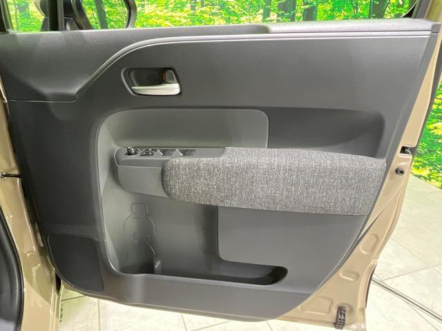 シエンタ ハイブリッドＺ　両側電動スライド　全周囲カメラ　衝突被害軽減システム　レーダークルーズ　禁煙車　コーナーセンサー　スマートキー　ＬＥＤヘッド　ビルトインＥＴＣ　ブラインドスポットモニター　車線逸脱警報　オートライト（30枚目）