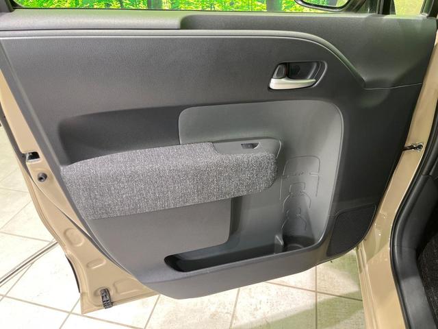 シエンタ ハイブリッドＺ　両側電動スライド　全周囲カメラ　衝突被害軽減システム　レーダークルーズ　禁煙車　コーナーセンサー　スマートキー　ＬＥＤヘッド　ビルトインＥＴＣ　ブラインドスポットモニター　車線逸脱警報　オートライト（32枚目）