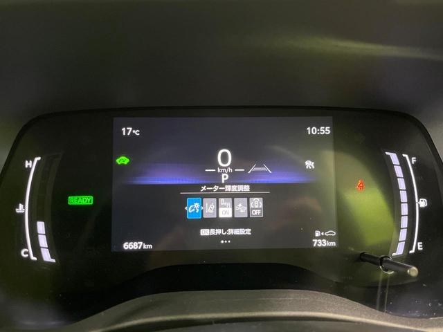 シエンタ ハイブリッドＺ　両側電動スライド　全周囲カメラ　衝突被害軽減システム　レーダークルーズ　禁煙車　コーナーセンサー　スマートキー　ＬＥＤヘッド　ビルトインＥＴＣ　ブラインドスポットモニター　車線逸脱警報　オートライト（41枚目）