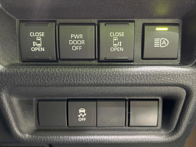 シエンタ ハイブリッドＺ　両側電動スライド　全周囲カメラ　衝突被害軽減システム　レーダークルーズ　禁煙車　コーナーセンサー　スマートキー　ＬＥＤヘッド　ビルトインＥＴＣ　ブラインドスポットモニター　車線逸脱警報　オートライト（46枚目）