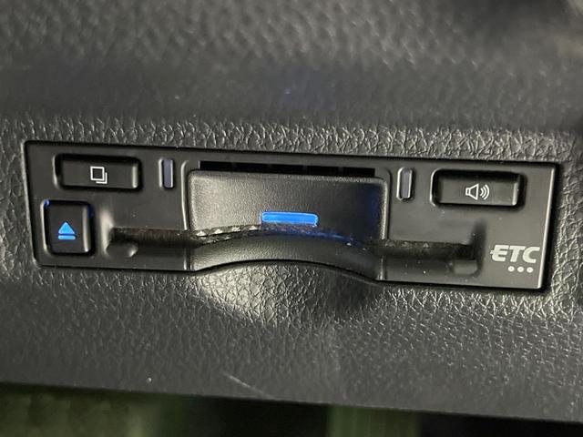 シエンタ ハイブリッドＺ　両側電動スライド　全周囲カメラ　衝突被害軽減システム　レーダークルーズ　禁煙車　コーナーセンサー　スマートキー　ＬＥＤヘッド　ビルトインＥＴＣ　ブラインドスポットモニター　車線逸脱警報　オートライト（50枚目）