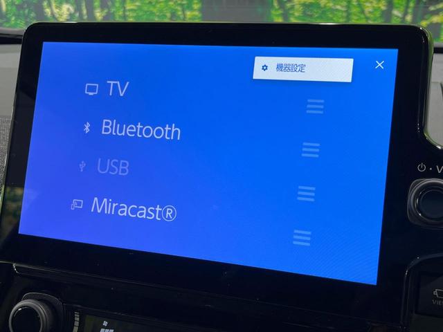 シエンタ ハイブリッドＺ　両側電動スライド　全周囲カメラ　衝突被害軽減システム　レーダークルーズ　禁煙車　コーナーセンサー　スマートキー　ＬＥＤヘッド　ビルトインＥＴＣ　ブラインドスポットモニター　車線逸脱警報　オートライト（51枚目）