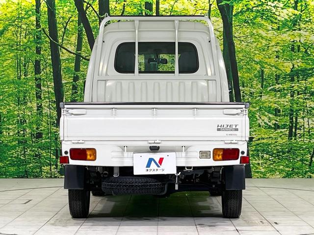 安心の最長１０年・走行無制限保証（有償）をご用意。保証内容も充実はもちろん、無料点検＆オイル交換や、年中無休の全国・２４時間ロードサービスも付帯されておりますのでご安心下さい。