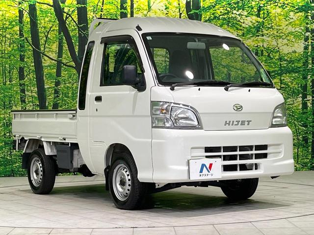 高透明度のガラス皮膜で撥水はもちろん、上質なツヤ・光沢を実現。紫外線や酸性雨から大切な愛車を保護し、色あせ・劣化を防止。「弾スプラッシュコート」、「弾プリミッサコート」からお選びいただけます。