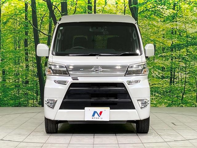 ハイゼットカーゴ クルーズＳＡＩＩＩ　４ＷＤ　ＳＤナビ　バックカメラ　衝突被害軽減システム　禁煙車　ＬＥＤヘッド　ＥＴＣ　オートハイビーム　オートライト　Ｂｌｕｅｔｏｏｔｈ　ＣＤ　ＤＶＤ再生　ＬＥＤフォグ　１４インチアルミ（15枚目）