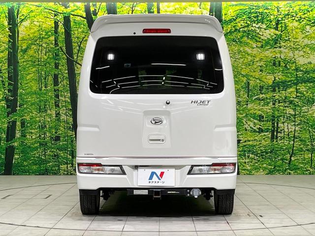 ハイゼットカーゴ クルーズＳＡＩＩＩ　４ＷＤ　ＳＤナビ　バックカメラ　衝突被害軽減システム　禁煙車　ＬＥＤヘッド　ＥＴＣ　オートハイビーム　オートライト　Ｂｌｕｅｔｏｏｔｈ　ＣＤ　ＤＶＤ再生　ＬＥＤフォグ　１４インチアルミ（16枚目）