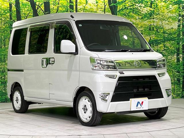 ハイゼットカーゴ クルーズＳＡＩＩＩ　４ＷＤ　ＳＤナビ　バックカメラ　衝突被害軽減システム　禁煙車　ＬＥＤヘッド　ＥＴＣ　オートハイビーム　オートライト　Ｂｌｕｅｔｏｏｔｈ　ＣＤ　ＤＶＤ再生　ＬＥＤフォグ　１４インチアルミ（17枚目）