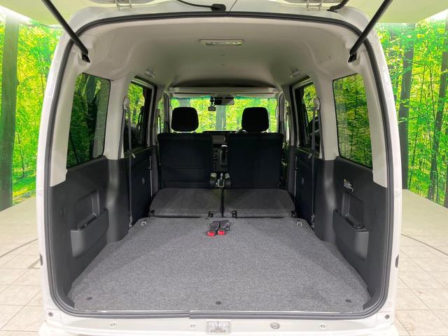 ハイゼットカーゴ クルーズＳＡＩＩＩ　４ＷＤ　ＳＤナビ　バックカメラ　衝突被害軽減システム　禁煙車　ＬＥＤヘッド　ＥＴＣ　オートハイビーム　オートライト　Ｂｌｕｅｔｏｏｔｈ　ＣＤ　ＤＶＤ再生　ＬＥＤフォグ　１４インチアルミ（39枚目）