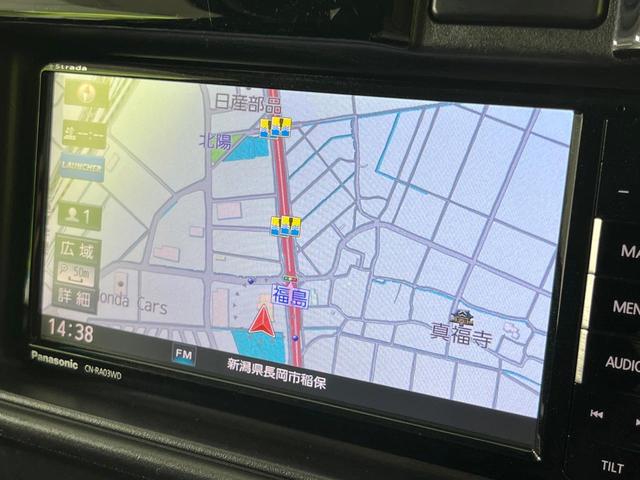 ハイゼットカーゴ クルーズＳＡＩＩＩ　４ＷＤ　ＳＤナビ　バックカメラ　衝突被害軽減システム　禁煙車　ＬＥＤヘッド　ＥＴＣ　オートハイビーム　オートライト　Ｂｌｕｅｔｏｏｔｈ　ＣＤ　ＤＶＤ再生　ＬＥＤフォグ　１４インチアルミ（51枚目）