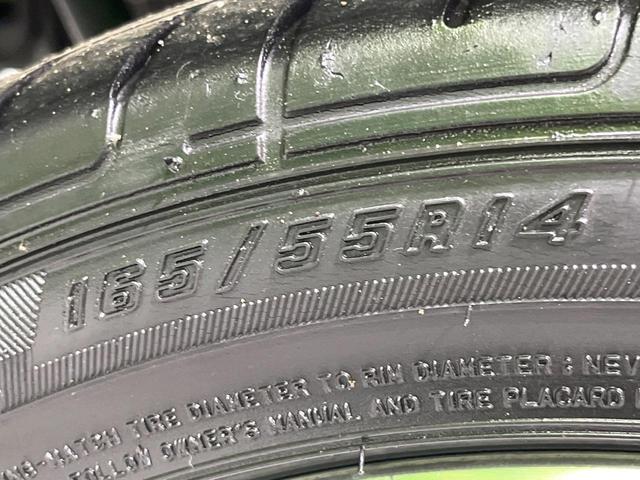 ハイゼットカーゴ クルーズＳＡＩＩＩ　４ＷＤ　ＳＤナビ　バックカメラ　衝突被害軽減システム　禁煙車　ＬＥＤヘッド　ＥＴＣ　オートハイビーム　オートライト　Ｂｌｕｅｔｏｏｔｈ　ＣＤ　ＤＶＤ再生　ＬＥＤフォグ　１４インチアルミ（56枚目）