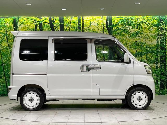 ハイゼットカーゴ クルーズＳＡＩＩＩ　４ＷＤ　ＳＤナビ　バックカメラ　衝突被害軽減システム　禁煙車　ＬＥＤヘッド　ＥＴＣ　オートハイビーム　オートライト　Ｂｌｕｅｔｏｏｔｈ　ＣＤ　ＤＶＤ再生　ＬＥＤフォグ　１４インチアルミ（60枚目）