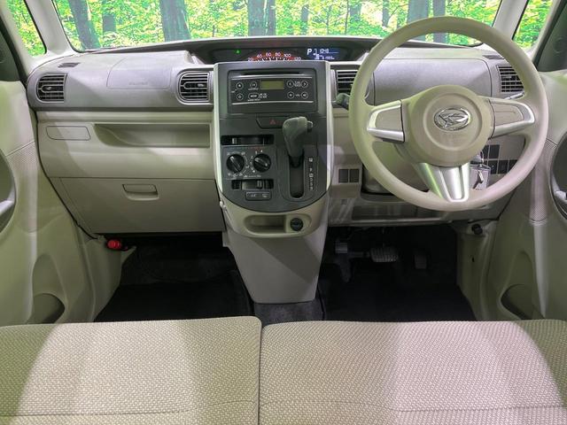 タント L SA 衝突被害軽減システム 両側スライドドアドア 禁煙車 CD アイドリングストップ プライバシーガラス ドアバイザー(2枚目)