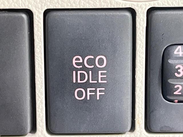 タント L SA 衝突被害軽減システム 両側スライドドアドア 禁煙車 CD アイドリングストップ プライバシーガラス ドアバイザー(5枚目)