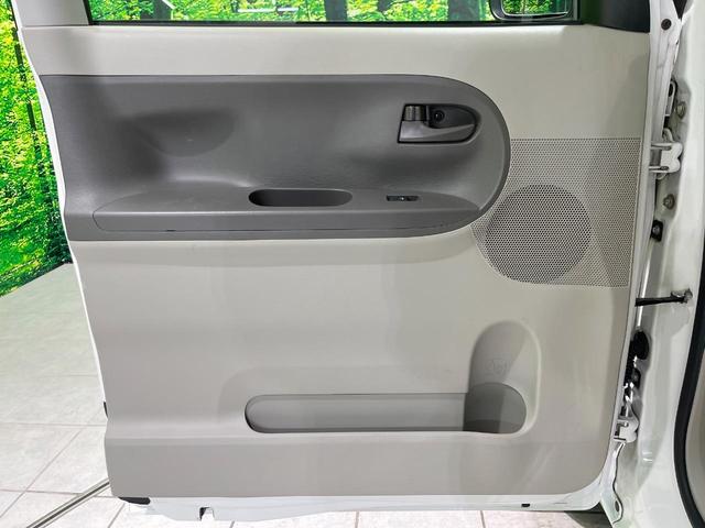 タント L SA 衝突被害軽減システム 両側スライドドアドア 禁煙車 CD アイドリングストップ プライバシーガラス ドアバイザー(32枚目)