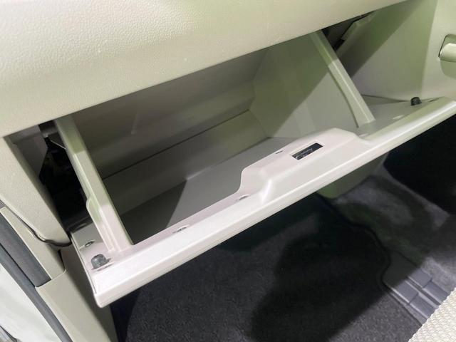 タント L SA 衝突被害軽減システム 両側スライドドアドア 禁煙車 CD アイドリングストップ プライバシーガラス ドアバイザー(33枚目)