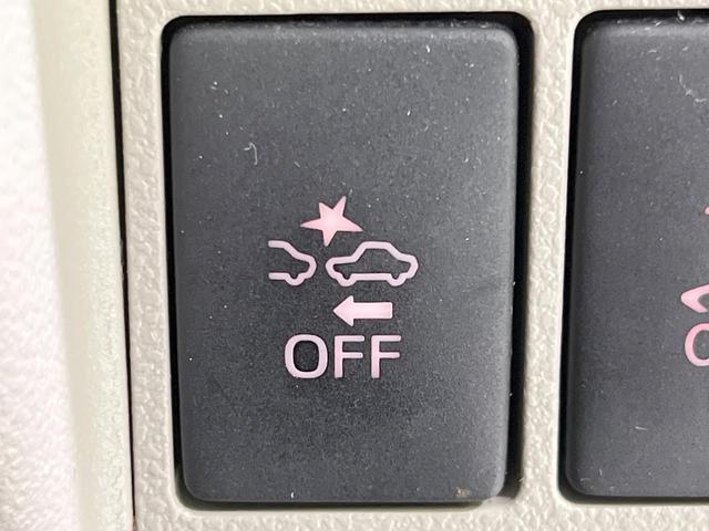 タント L SA 衝突被害軽減システム 両側スライドドアドア 禁煙車 CD アイドリングストップ プライバシーガラス ドアバイザー(43枚目)