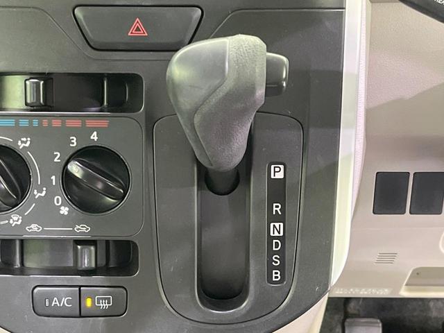 タント L SA 衝突被害軽減システム 両側スライドドアドア 禁煙車 CD アイドリングストップ プライバシーガラス ドアバイザー(50枚目)