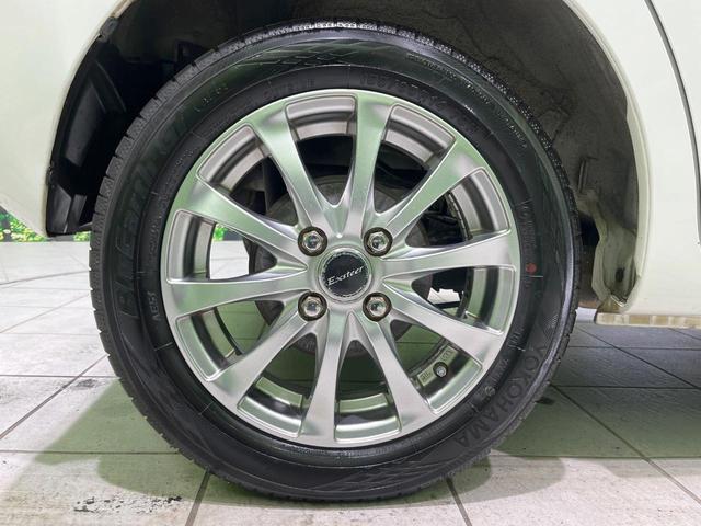 タント L SA 衝突被害軽減システム 両側スライドドアドア 禁煙車 CD アイドリングストップ プライバシーガラス ドアバイザー(53枚目)