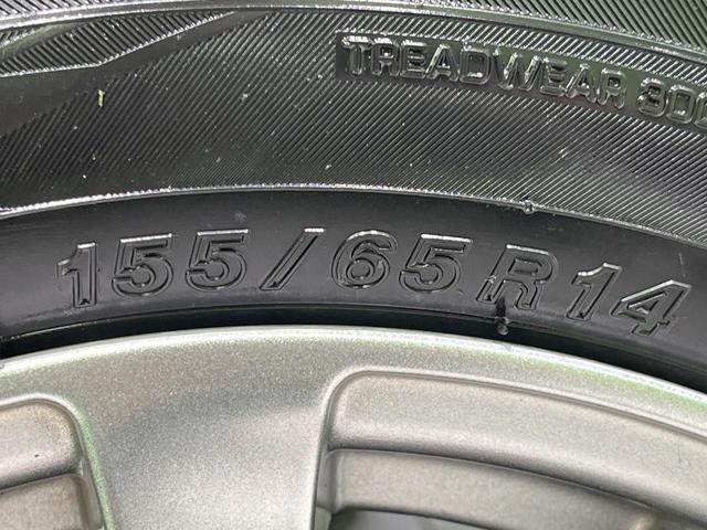 タント L SA 衝突被害軽減システム 両側スライドドアドア 禁煙車 CD アイドリングストップ プライバシーガラス ドアバイザー(54枚目)