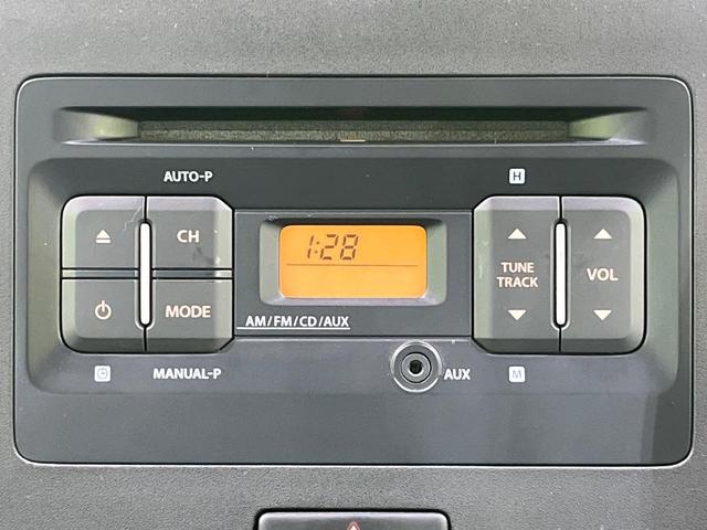 お好きな音楽を車内でお楽しみいただけます♪スピーカー交換・ウーハー追加などの音質向上や、最新ナビ・後席モニター等の取り付けも是非ご相談ください！