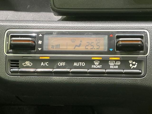 【オートエアコン】一度お好みの温度に設定すれば、車内の温度を検知し風量や温度を自動で調整。暑い…寒い…と何度もスイッチ操作をする必要はありません。快適な車内空間には必須の機能ですね♪