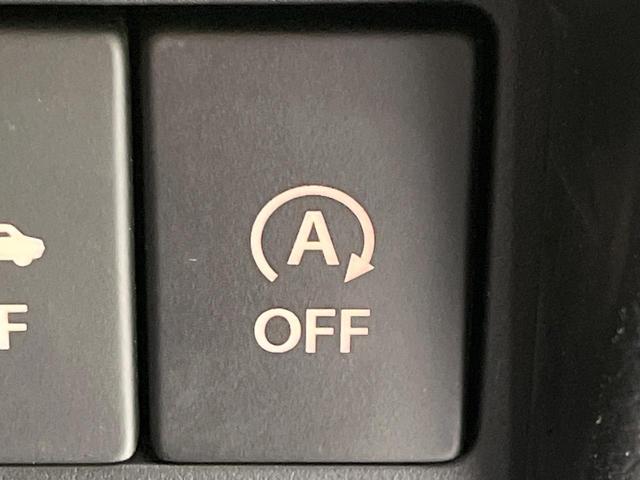 【アイドリングストップ】赤信号や渋滞で停車した際にエンジンを停止し、無駄な燃料の消費を抑えます。燃費向上や環境保護につなげる機能♪エンジンはブレーキを離せば再始動します。