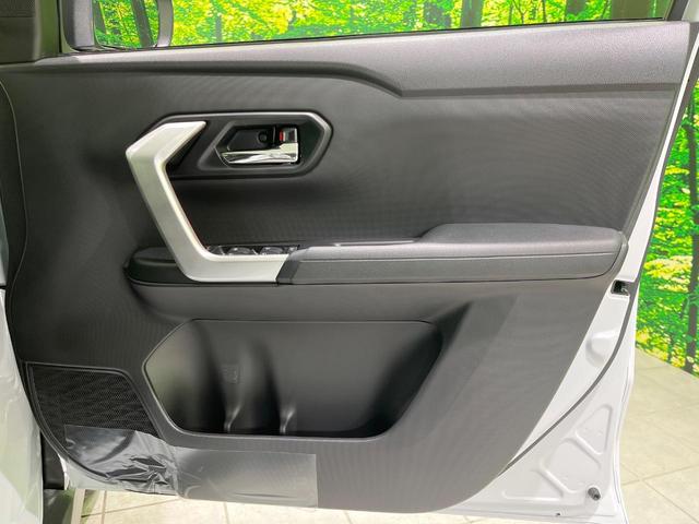 ライズ Ｚ　４ＷＤ　登録済未使用車　寒冷地仕様　衝突被害軽減システム　レーダークルーズ　コーナーセンサー　シートヒーター　ＬＥＤヘッド　オートハイビーム　車線逸脱警報　オートライト　純正１７インチアルミ（23枚目）