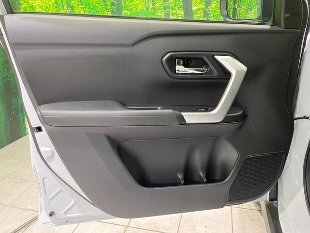 ライズ Ｚ　４ＷＤ　登録済未使用車　寒冷地仕様　衝突被害軽減システム　レーダークルーズ　コーナーセンサー　シートヒーター　ＬＥＤヘッド　オートハイビーム　車線逸脱警報　オートライト　純正１７インチアルミ（29枚目）