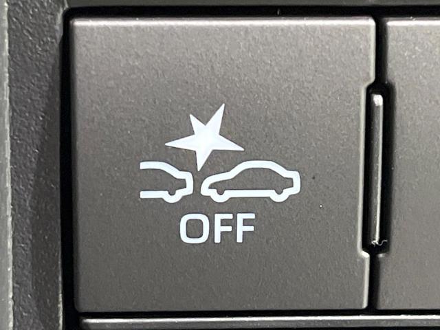 ライズ Ｚ　４ＷＤ　登録済未使用車　寒冷地仕様　衝突被害軽減システム　レーダークルーズ　コーナーセンサー　シートヒーター　ＬＥＤヘッド　オートハイビーム　車線逸脱警報　オートライト　純正１７インチアルミ（41枚目）