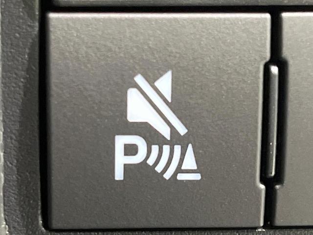 ライズ Ｚ　４ＷＤ　登録済未使用車　寒冷地仕様　衝突被害軽減システム　レーダークルーズ　コーナーセンサー　シートヒーター　ＬＥＤヘッド　オートハイビーム　車線逸脱警報　オートライト　純正１７インチアルミ（43枚目）