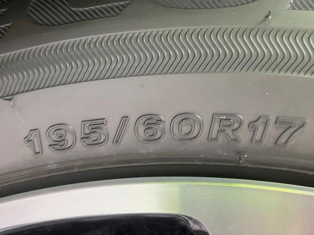 ライズ Ｚ　４ＷＤ　登録済未使用車　寒冷地仕様　衝突被害軽減システム　レーダークルーズ　コーナーセンサー　シートヒーター　ＬＥＤヘッド　オートハイビーム　車線逸脱警報　オートライト　純正１７インチアルミ（57枚目）