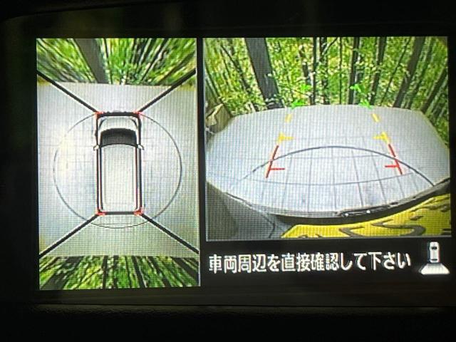 デイズルークス X 4WD 禁煙車 エマージェンシーブレーキ SDナビ 全周囲カメラ 両側スライドドアドア シートヒーター Bluetooth アイドリングストップ スマートキー オートエアコン 横滑り防止装置(5枚目)