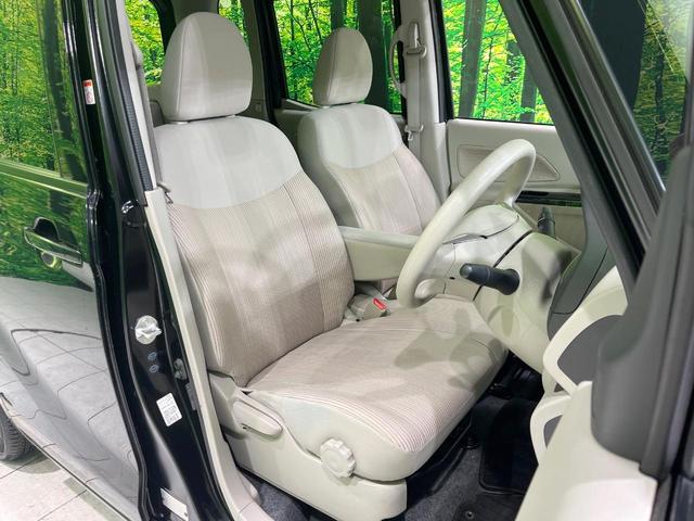 デイズルークス X 4WD 禁煙車 エマージェンシーブレーキ SDナビ 全周囲カメラ 両側スライドドアドア シートヒーター Bluetooth アイドリングストップ スマートキー オートエアコン 横滑り防止装置(8枚目)