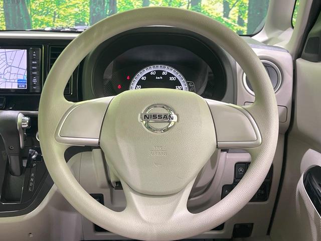 デイズルークス X 4WD 禁煙車 エマージェンシーブレーキ SDナビ 全周囲カメラ 両側スライドドアドア シートヒーター Bluetooth アイドリングストップ スマートキー オートエアコン 横滑り防止装置(11枚目)