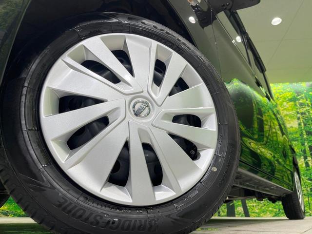 デイズルークス X 4WD 禁煙車 エマージェンシーブレーキ SDナビ 全周囲カメラ 両側スライドドアドア シートヒーター Bluetooth アイドリングストップ スマートキー オートエアコン 横滑り防止装置(13枚目)