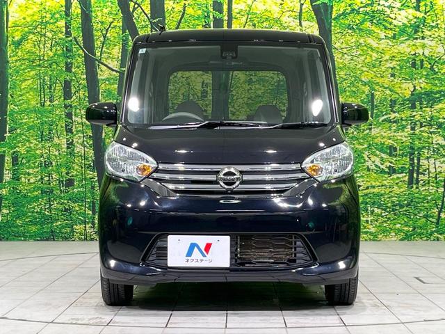 デイズルークス X 4WD 禁煙車 エマージェンシーブレーキ SDナビ 全周囲カメラ 両側スライドドアドア シートヒーター Bluetooth アイドリングストップ スマートキー オートエアコン 横滑り防止装置(14枚目)