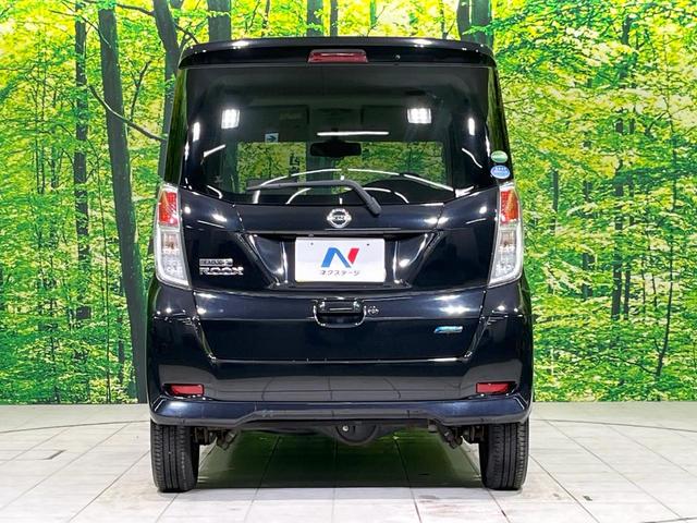 デイズルークス X 4WD 禁煙車 エマージェンシーブレーキ SDナビ 全周囲カメラ 両側スライドドアドア シートヒーター Bluetooth アイドリングストップ スマートキー オートエアコン 横滑り防止装置(15枚目)