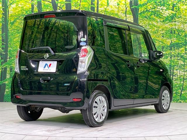 デイズルークス X 4WD 禁煙車 エマージェンシーブレーキ SDナビ 全周囲カメラ 両側スライドドアドア シートヒーター Bluetooth アイドリングストップ スマートキー オートエアコン 横滑り防止装置(17枚目)