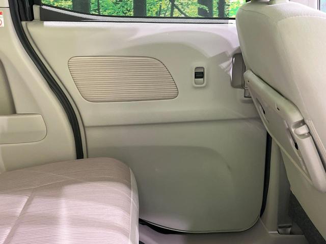 デイズルークス X 4WD 禁煙車 エマージェンシーブレーキ SDナビ 全周囲カメラ 両側スライドドアドア シートヒーター Bluetooth アイドリングストップ スマートキー オートエアコン 横滑り防止装置(21枚目)