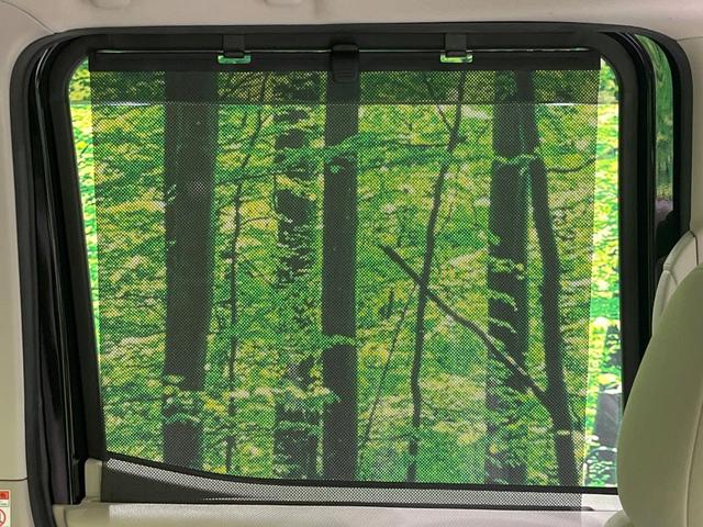 デイズルークス X 4WD 禁煙車 エマージェンシーブレーキ SDナビ 全周囲カメラ 両側スライドドアドア シートヒーター Bluetooth アイドリングストップ スマートキー オートエアコン 横滑り防止装置(22枚目)