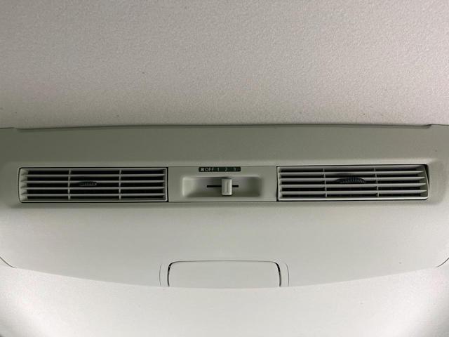 デイズルークス X 4WD 禁煙車 エマージェンシーブレーキ SDナビ 全周囲カメラ 両側スライドドアドア シートヒーター Bluetooth アイドリングストップ スマートキー オートエアコン 横滑り防止装置(23枚目)