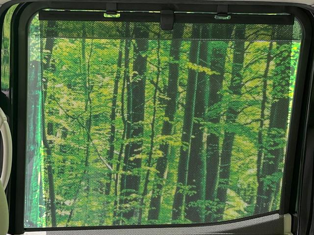 デイズルークス X 4WD 禁煙車 エマージェンシーブレーキ SDナビ 全周囲カメラ 両側スライドドアドア シートヒーター Bluetooth アイドリングストップ スマートキー オートエアコン 横滑り防止装置(25枚目)