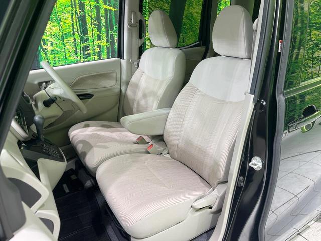 デイズルークス X 4WD 禁煙車 エマージェンシーブレーキ SDナビ 全周囲カメラ 両側スライドドアドア シートヒーター Bluetooth アイドリングストップ スマートキー オートエアコン 横滑り防止装置(27枚目)